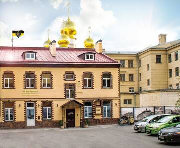 Гостевой дом Дом Романовых Санкт-Петербург